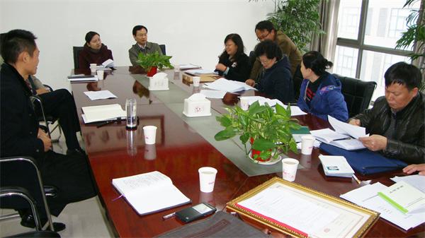 陜西省安監局專家一行來我司檢查工作