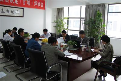 熱烈祝賀我司實驗室資質認定（擴項）評審會取得圓滿成功