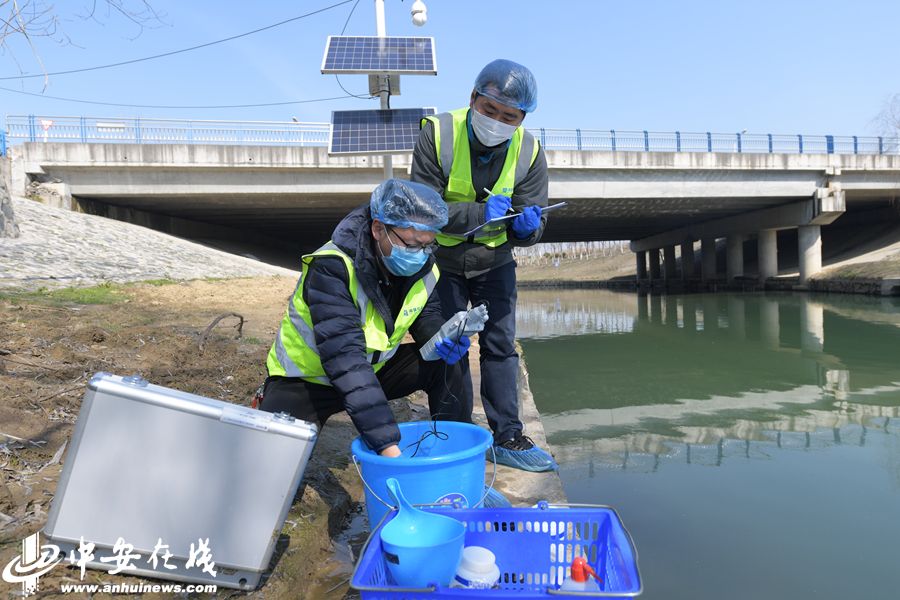 海峰分析測試