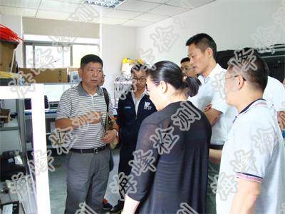 合肥市衛生局衛生監督所領導一行對我司進行視察