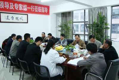 熱烈祝賀我司“職業(yè)衛(wèi)生技術(shù)服務(wù)機(jī)構(gòu)資質(zhì)評審會”取得圓滿成功