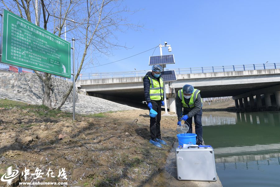 海峰分析測試