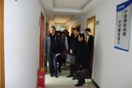 民建企聯(lián)會(huì)四屆五次會(huì)長(zhǎng)會(huì)在我司順利召開(kāi)