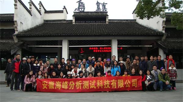 2015，我們