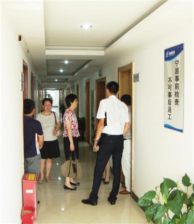 省環保廳、市環保局領導一行來我司視察