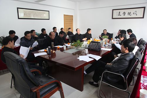民建企聯(lián)會(huì)四屆五次會(huì)長(zhǎng)會(huì)在我司順利召開(kāi)